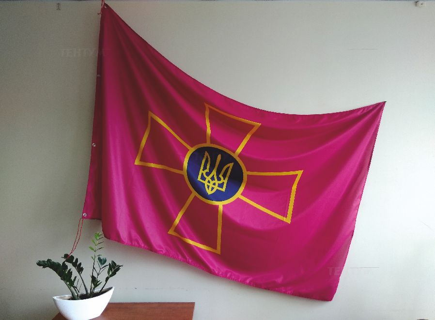 banner-flag-zs-ukraine-foto