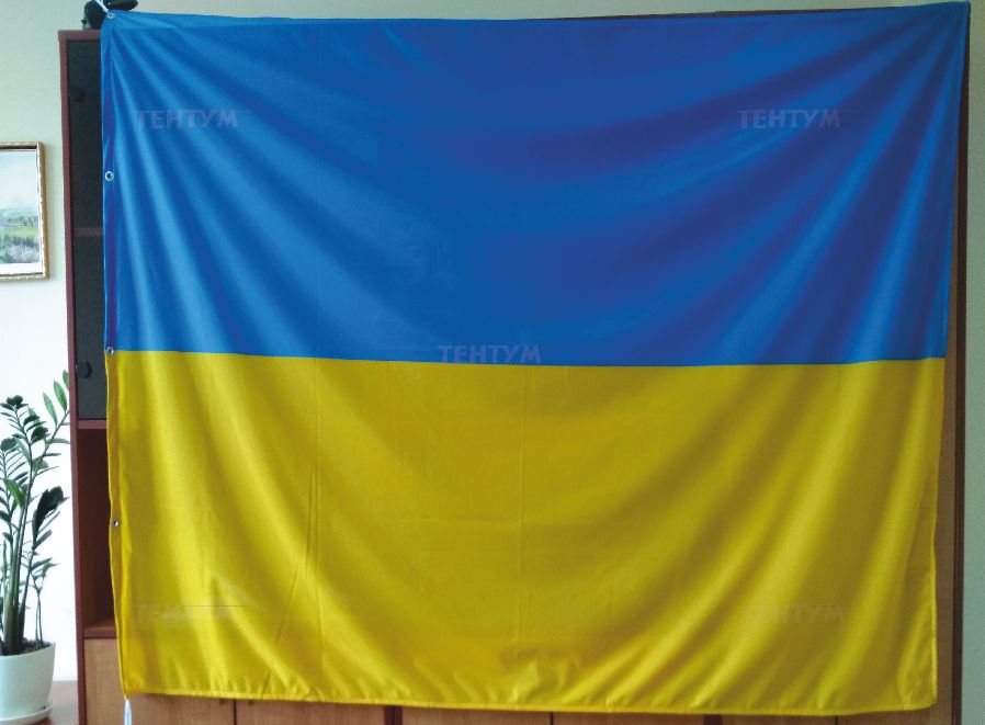 flag-ukraine-150-100-foto